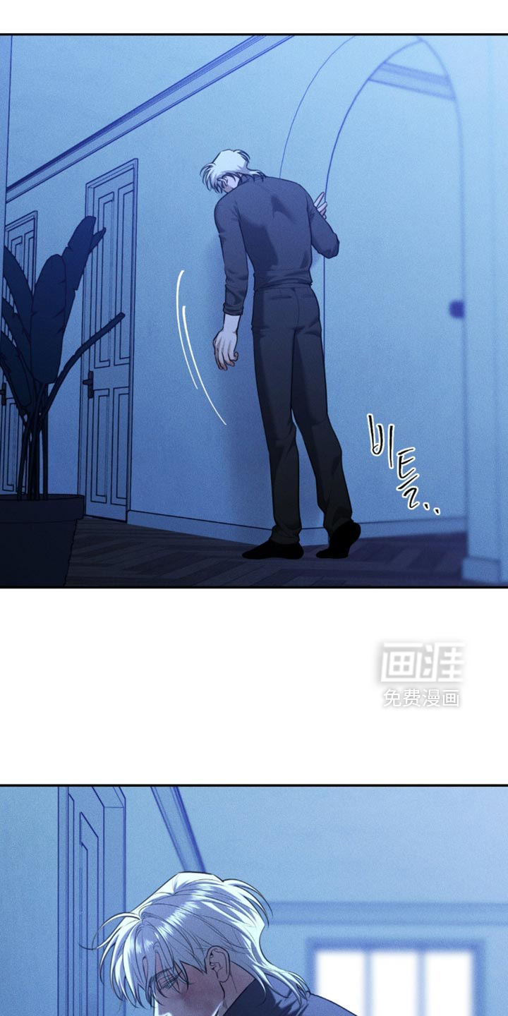 第83话23