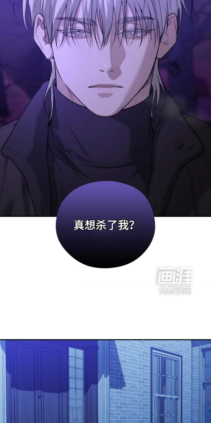 第83话21