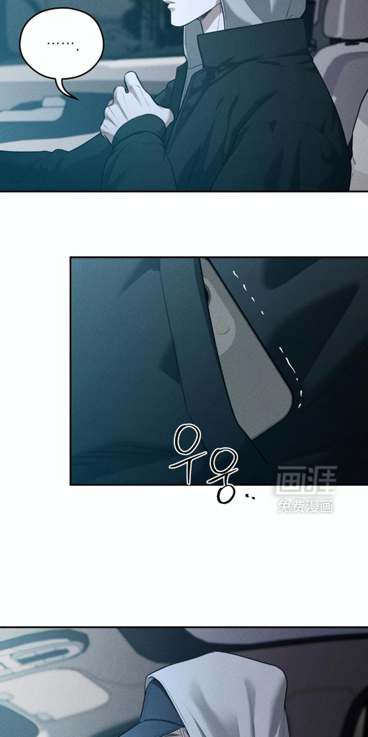第81话6