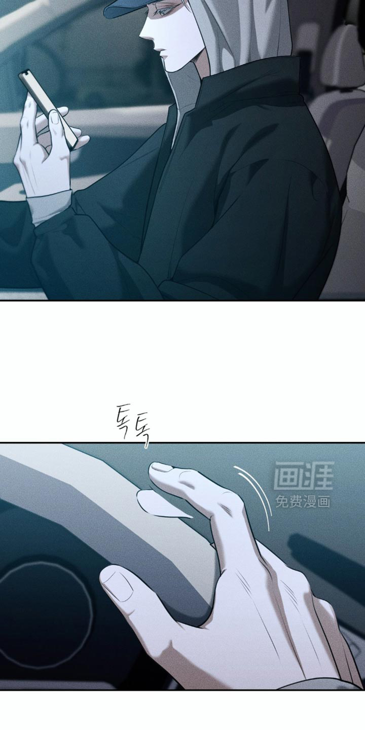 第81话7