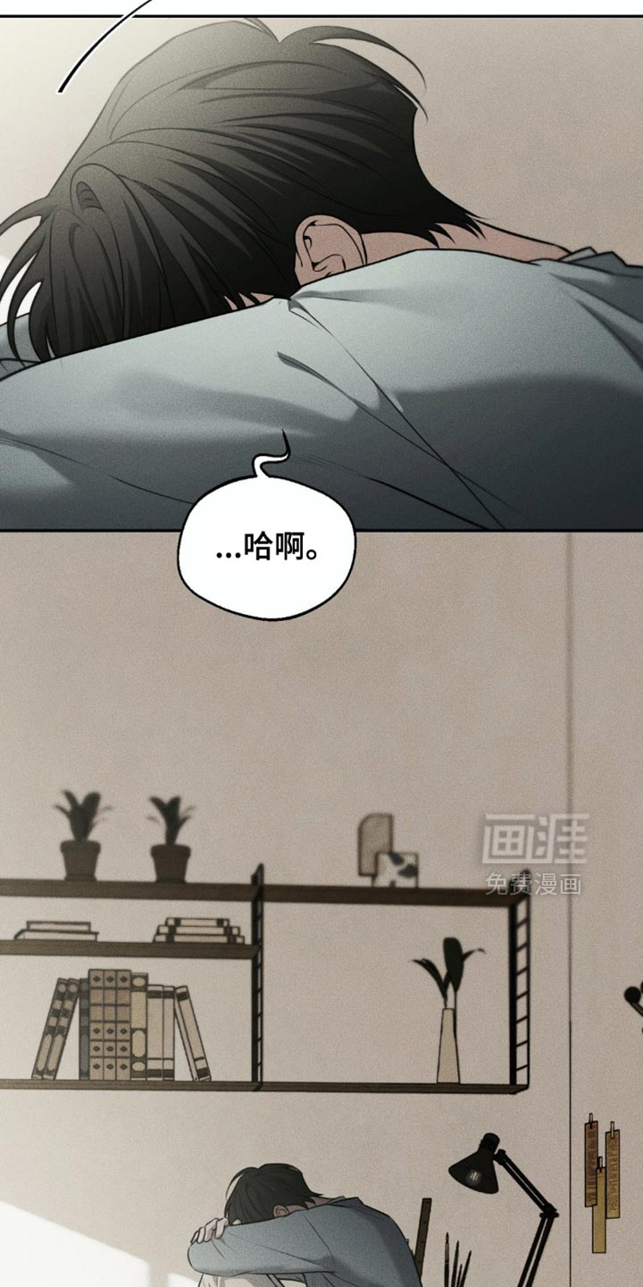 第80话8