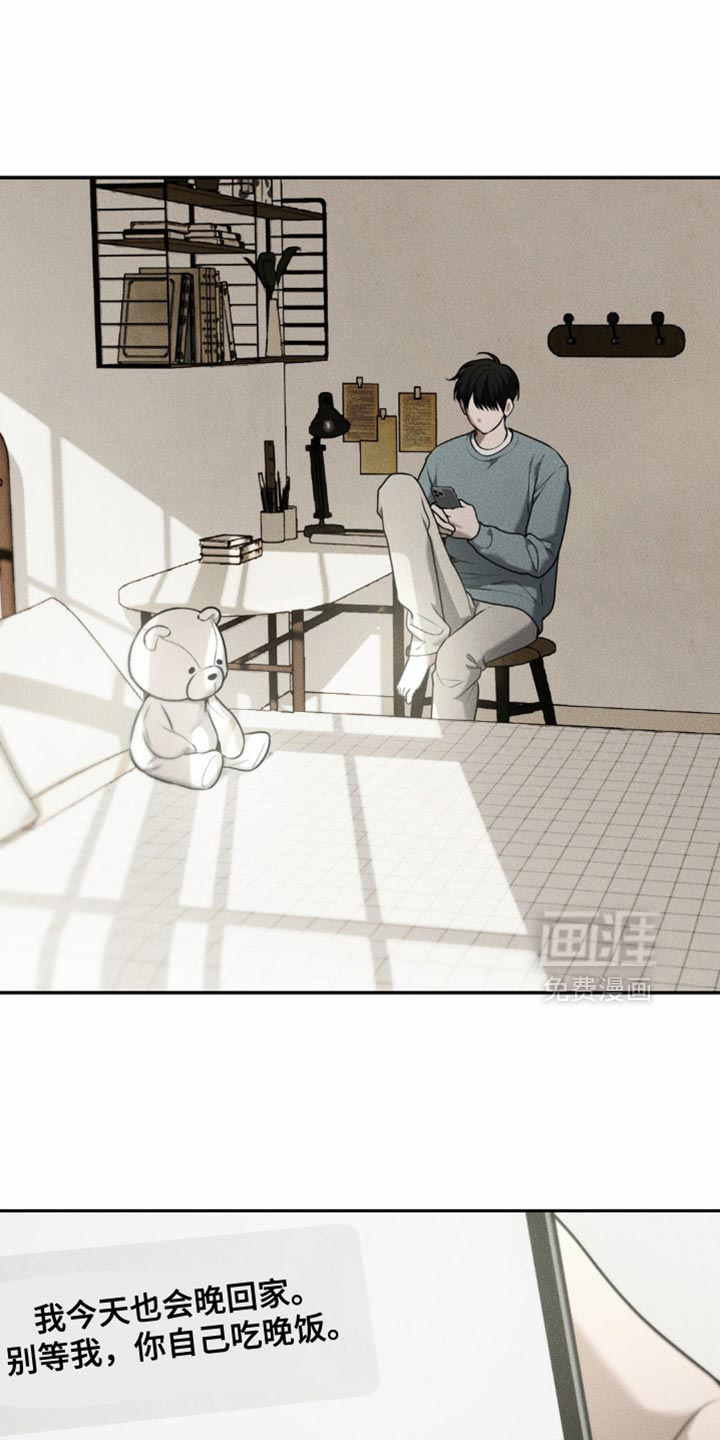第80话0