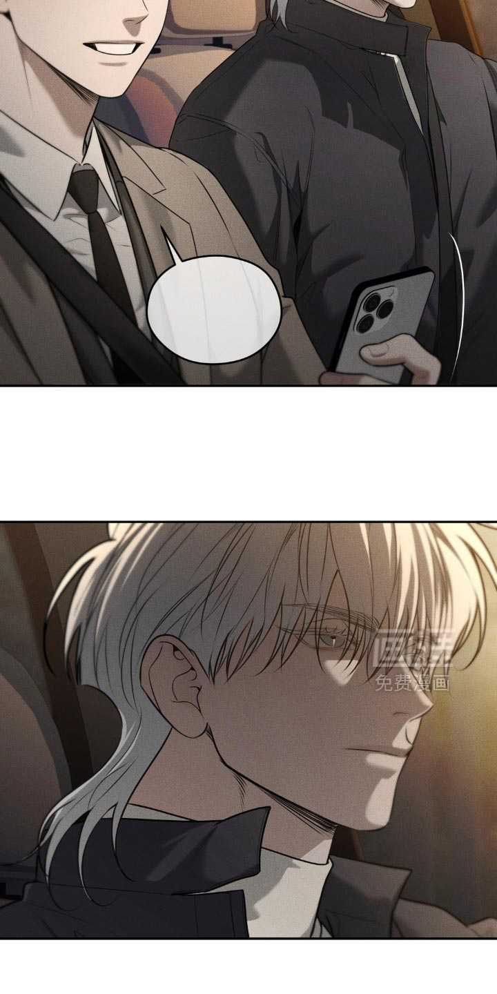 第79话12