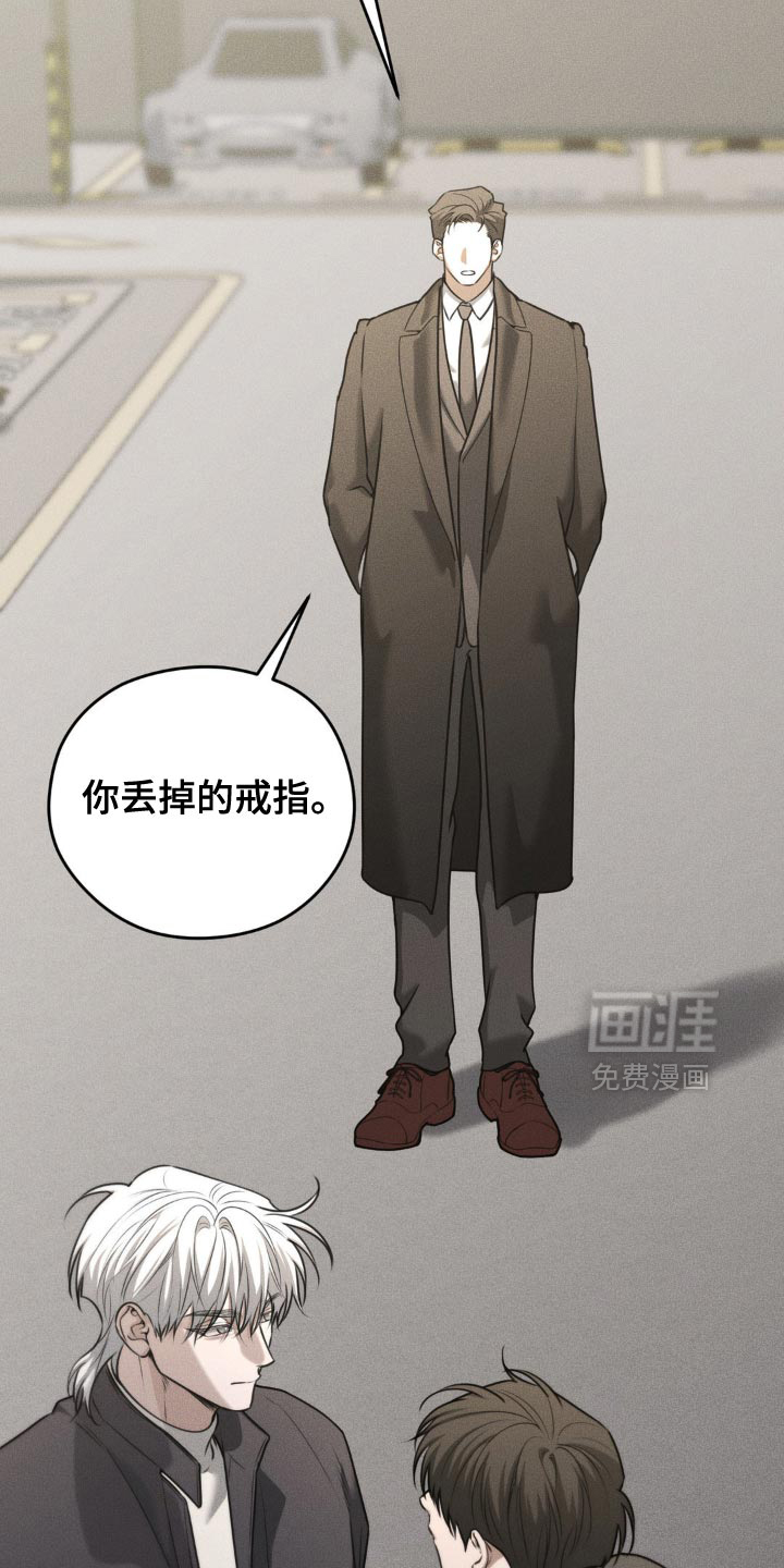 第79话3