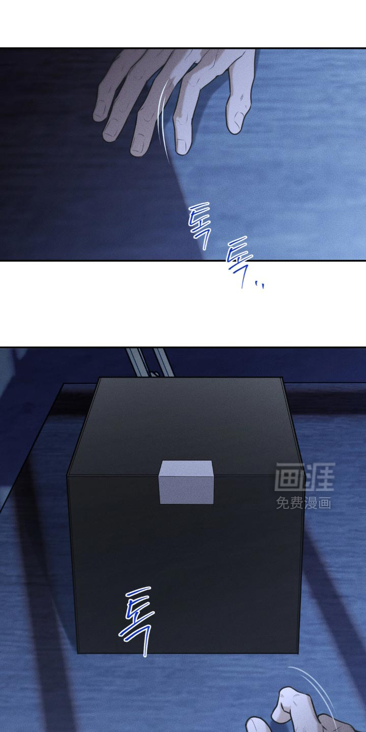 第79话13
