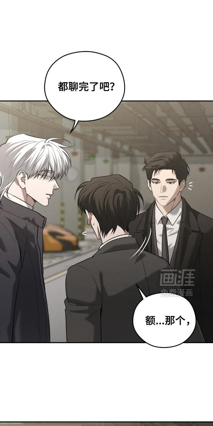 第79话0