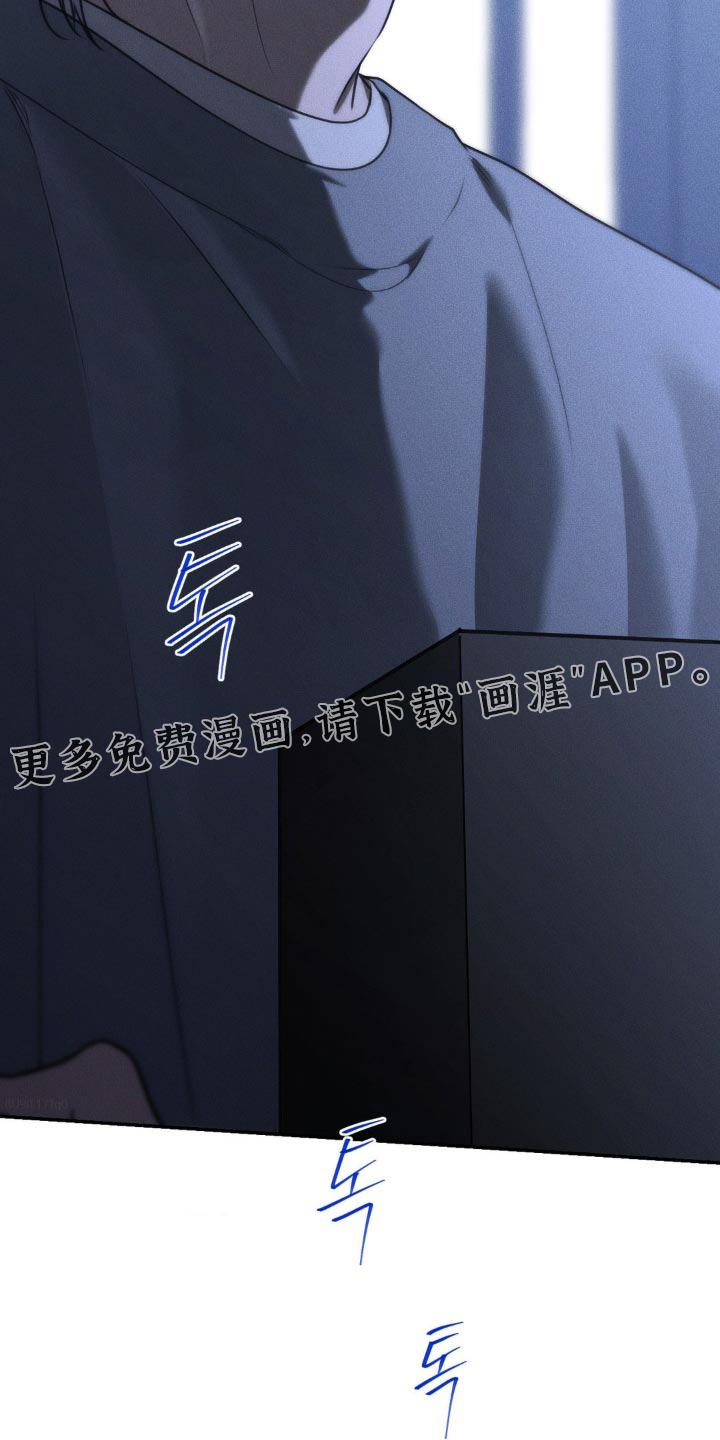 第79话15