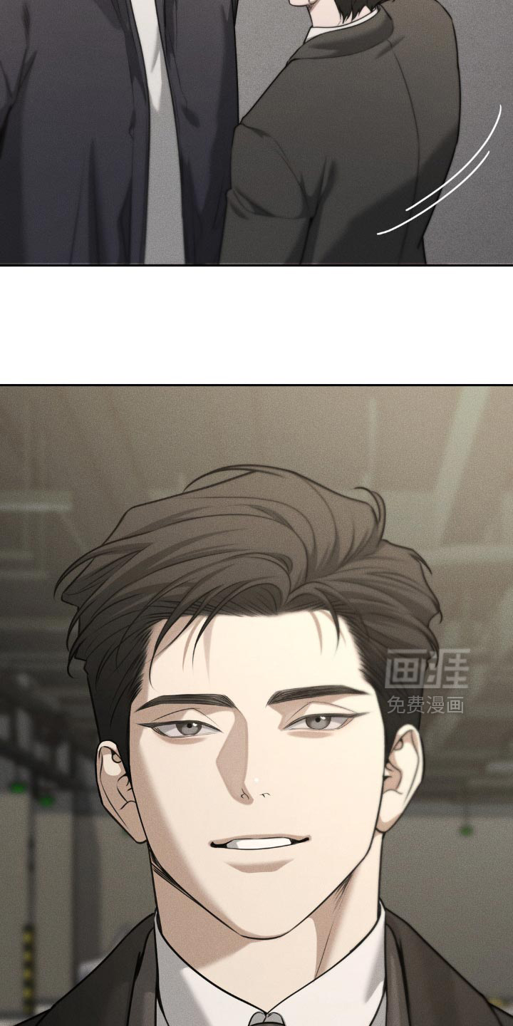 第79话4