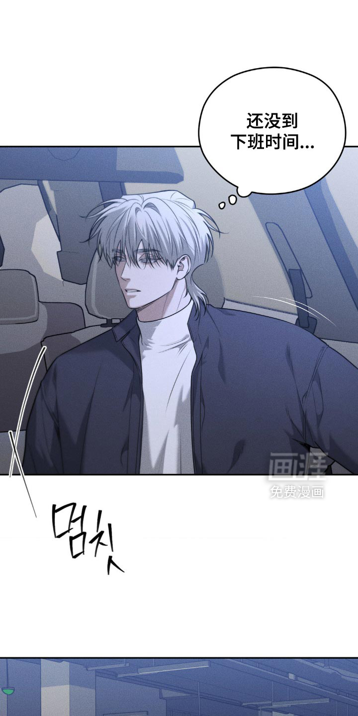 第78话2