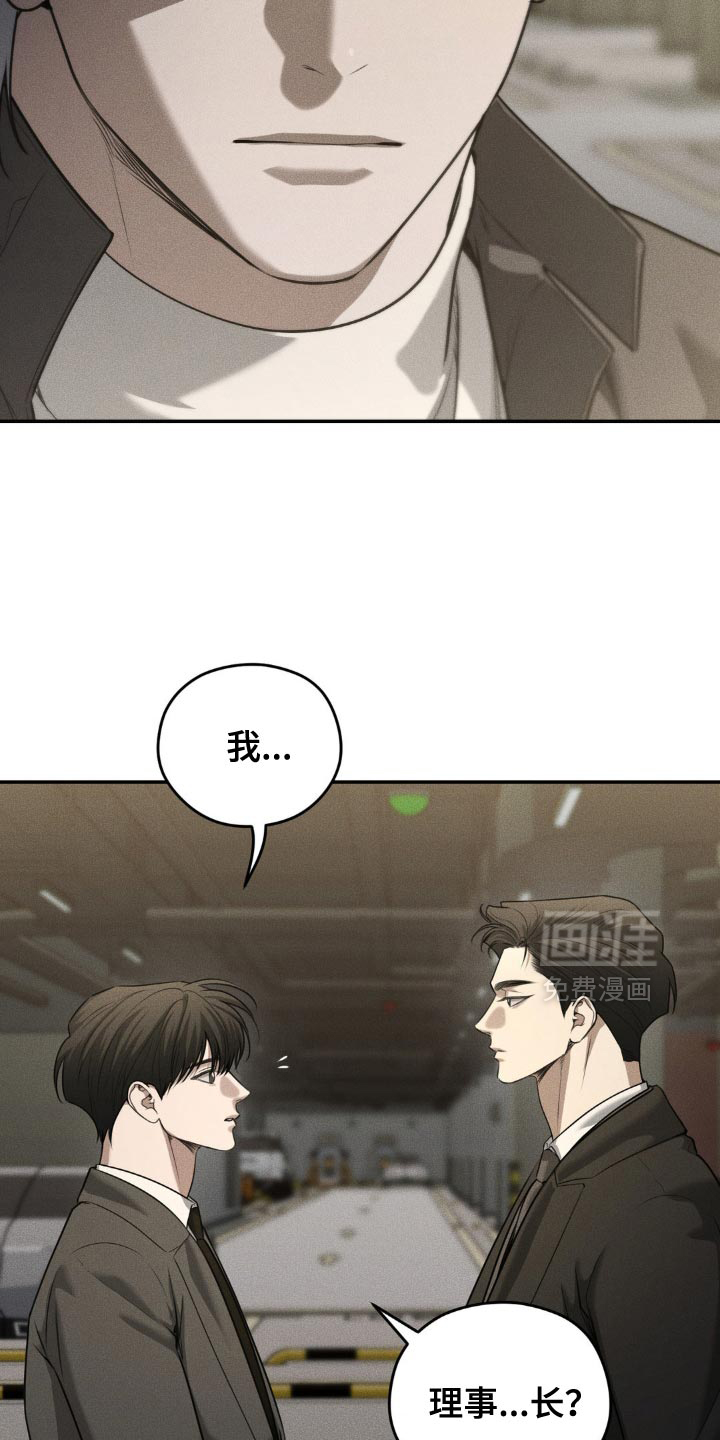 第78话15