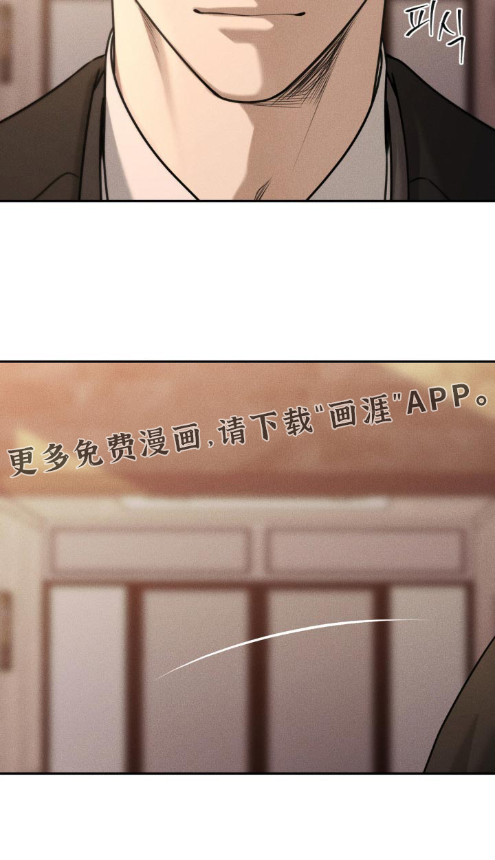 第77话15