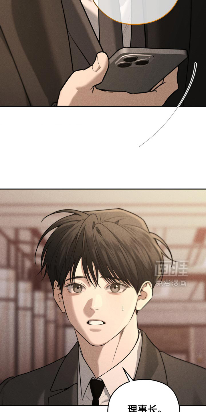 第77话5