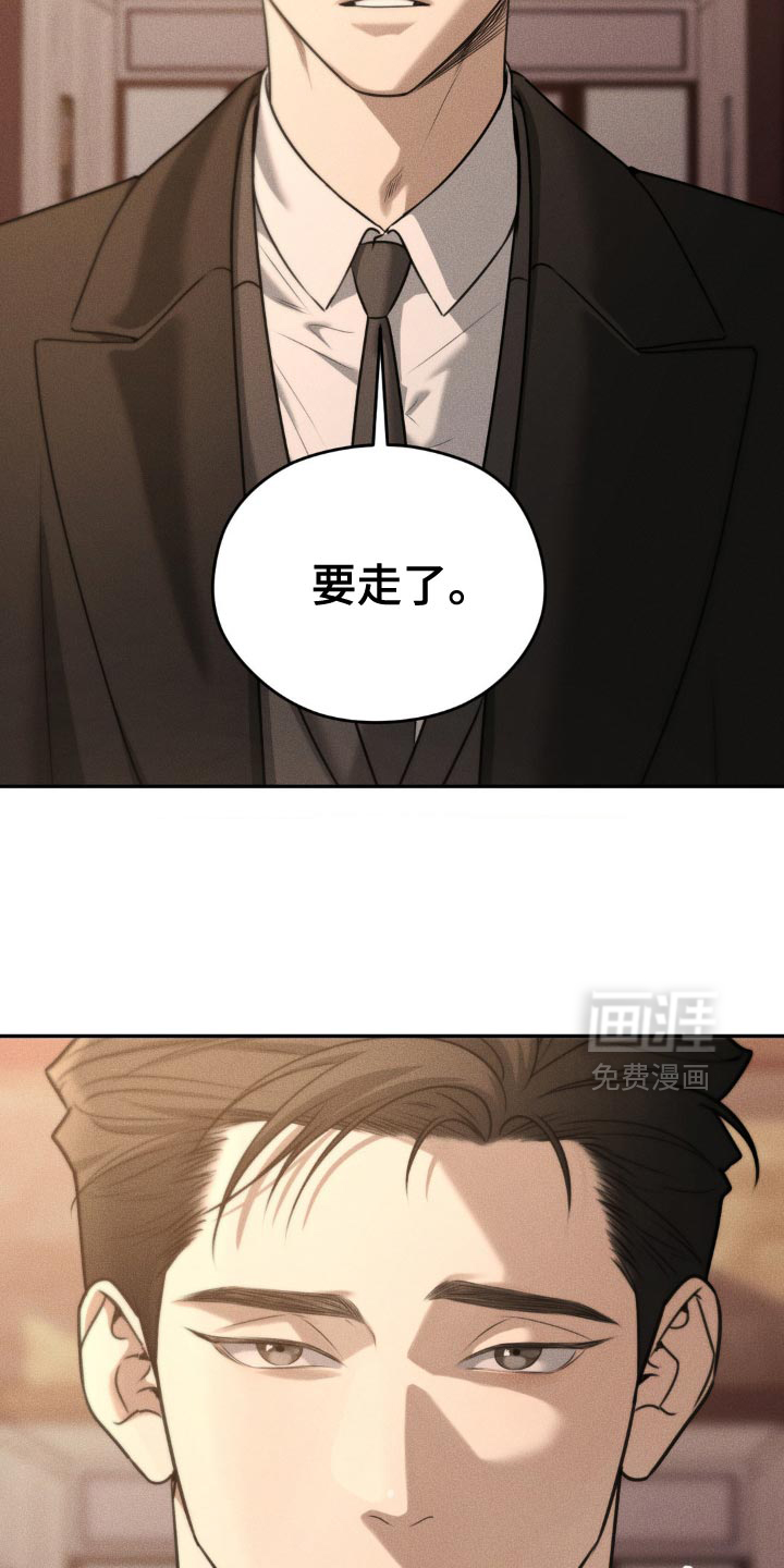 第77话14