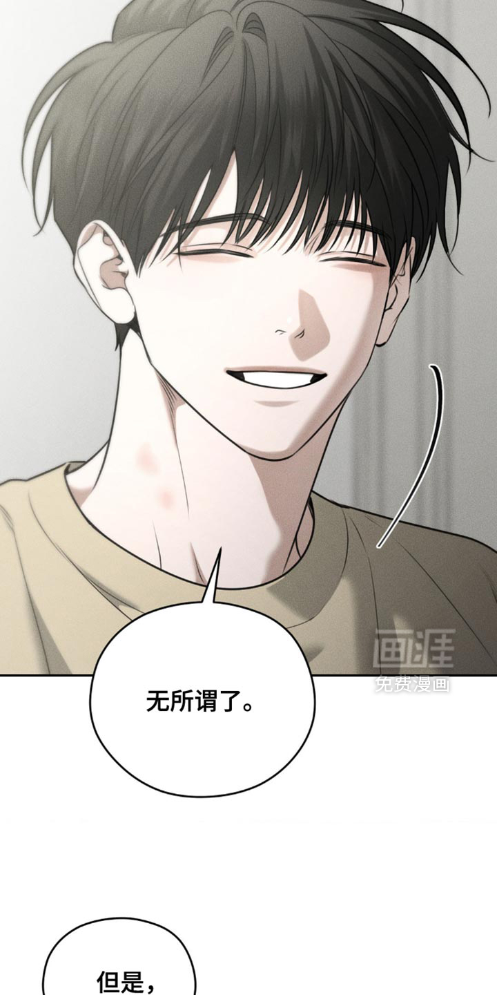 第76话18