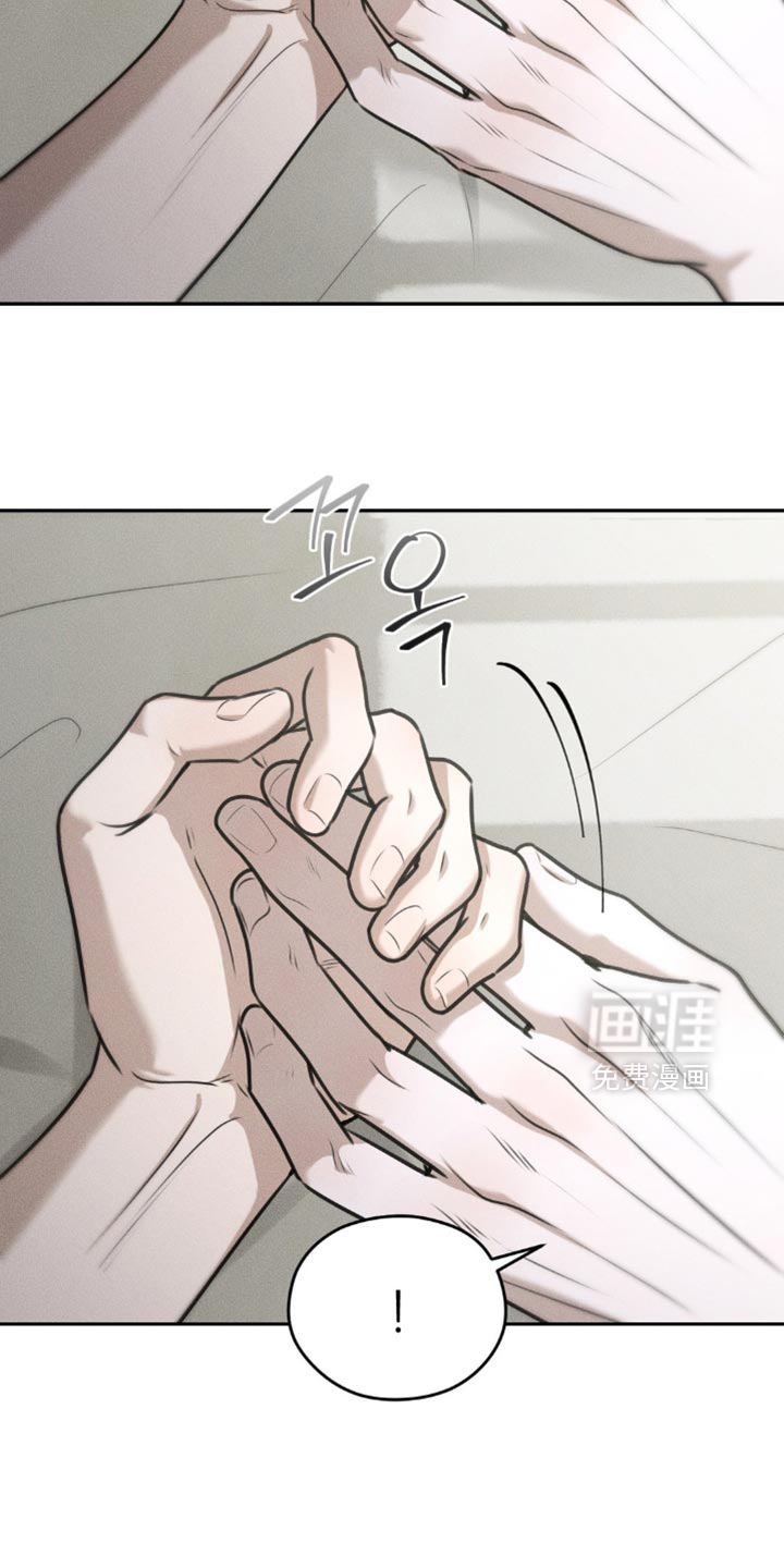 第76话8