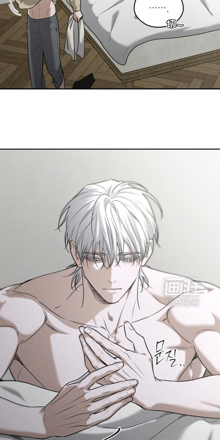 第76话14