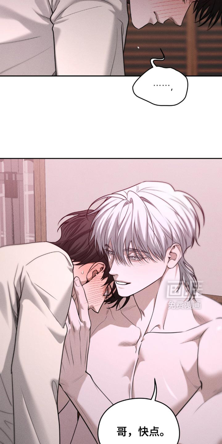 第76话1
