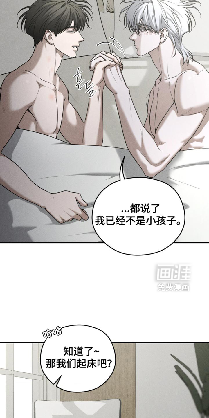 第76话12