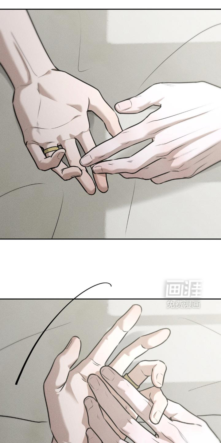 第76话7