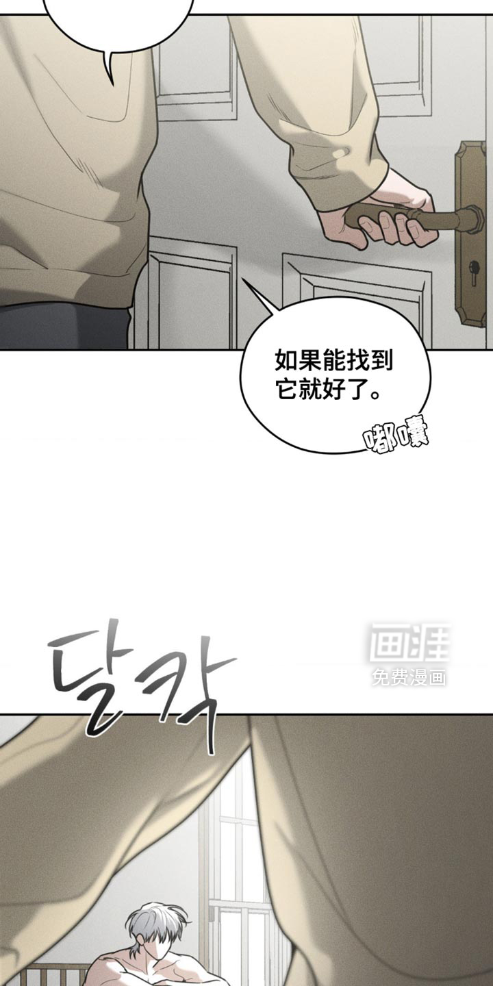 第76话19