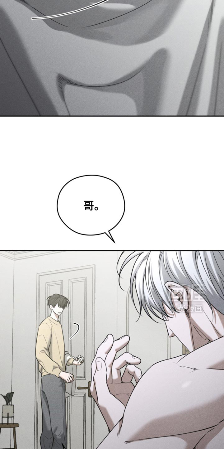 第76话15