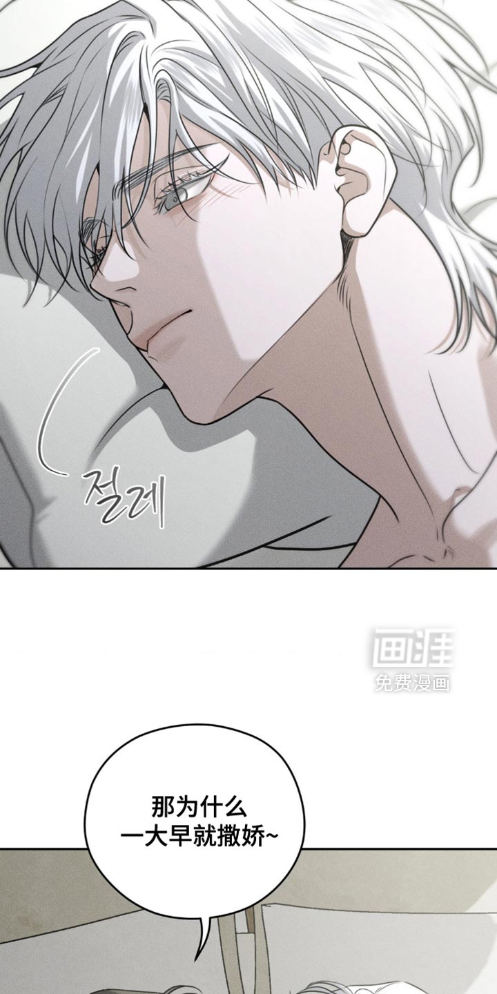 第76话11
