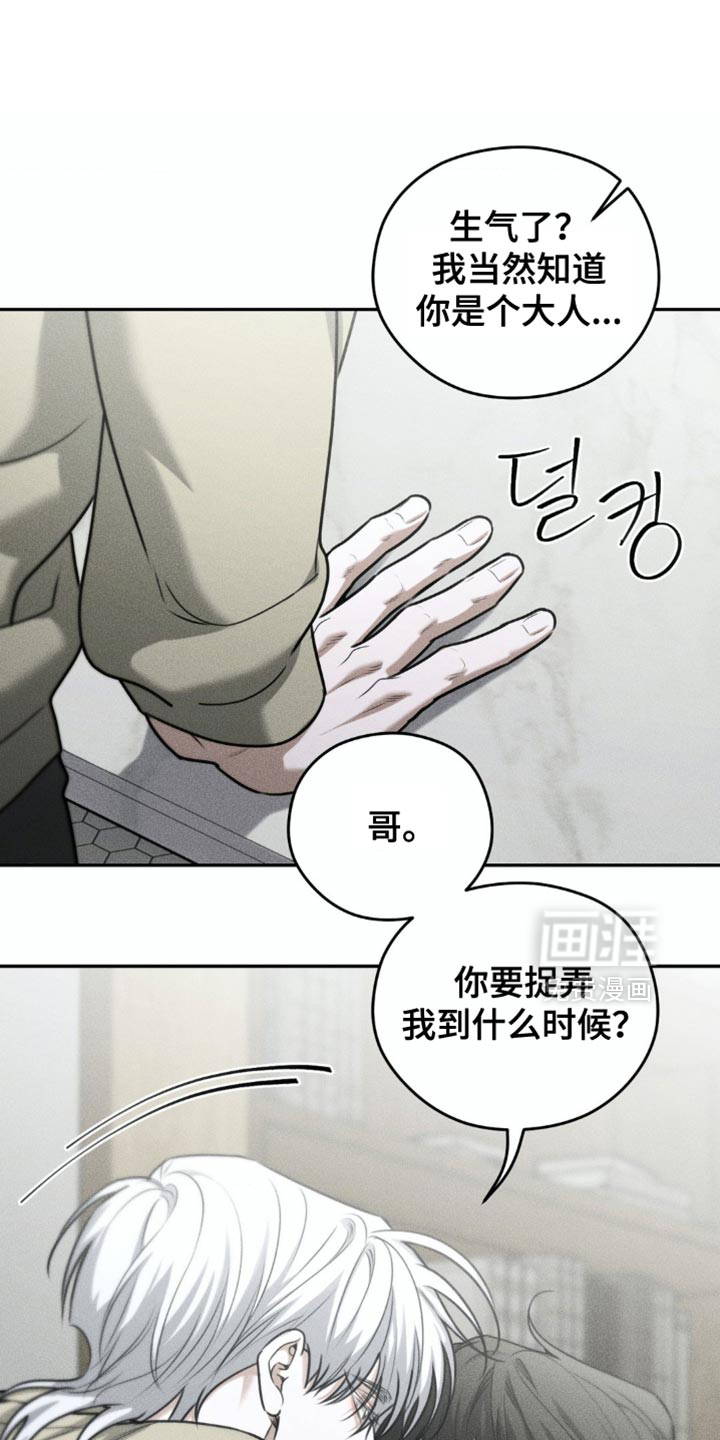第75话0