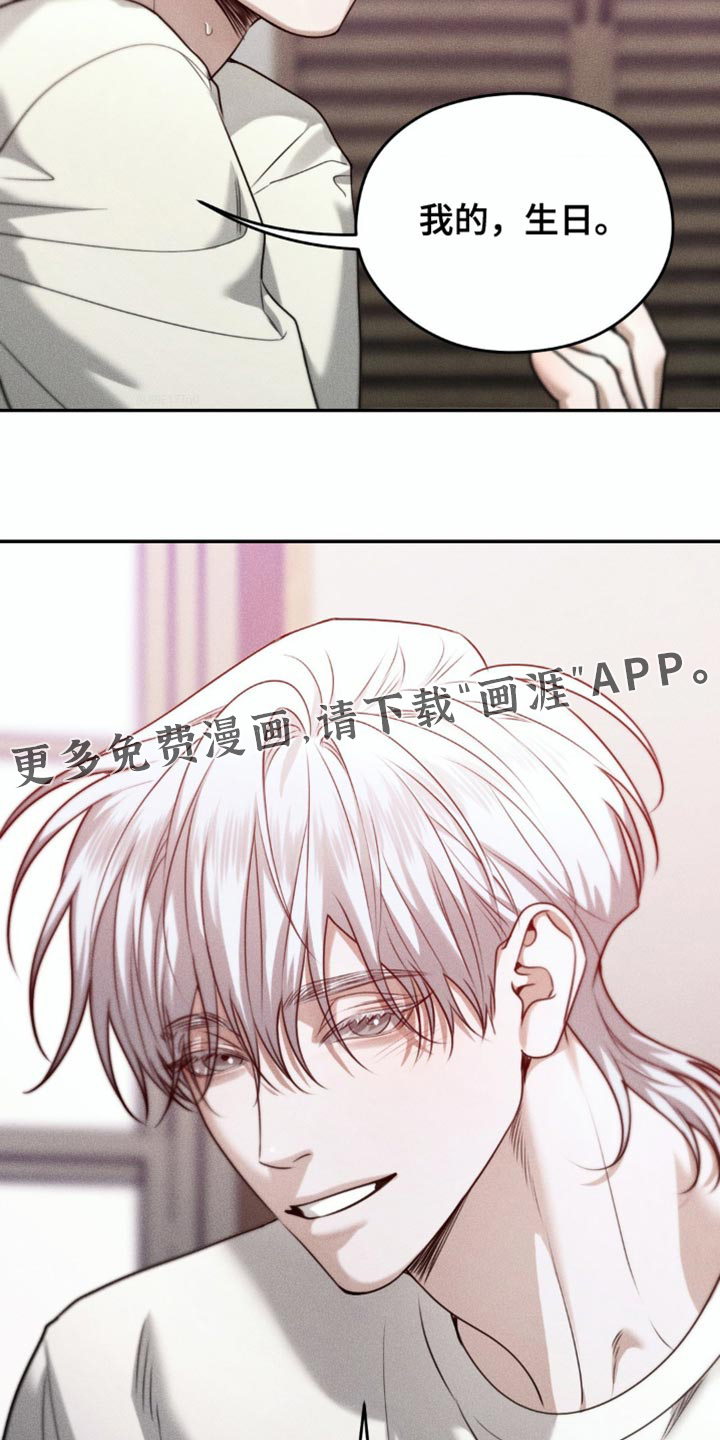 第75话18