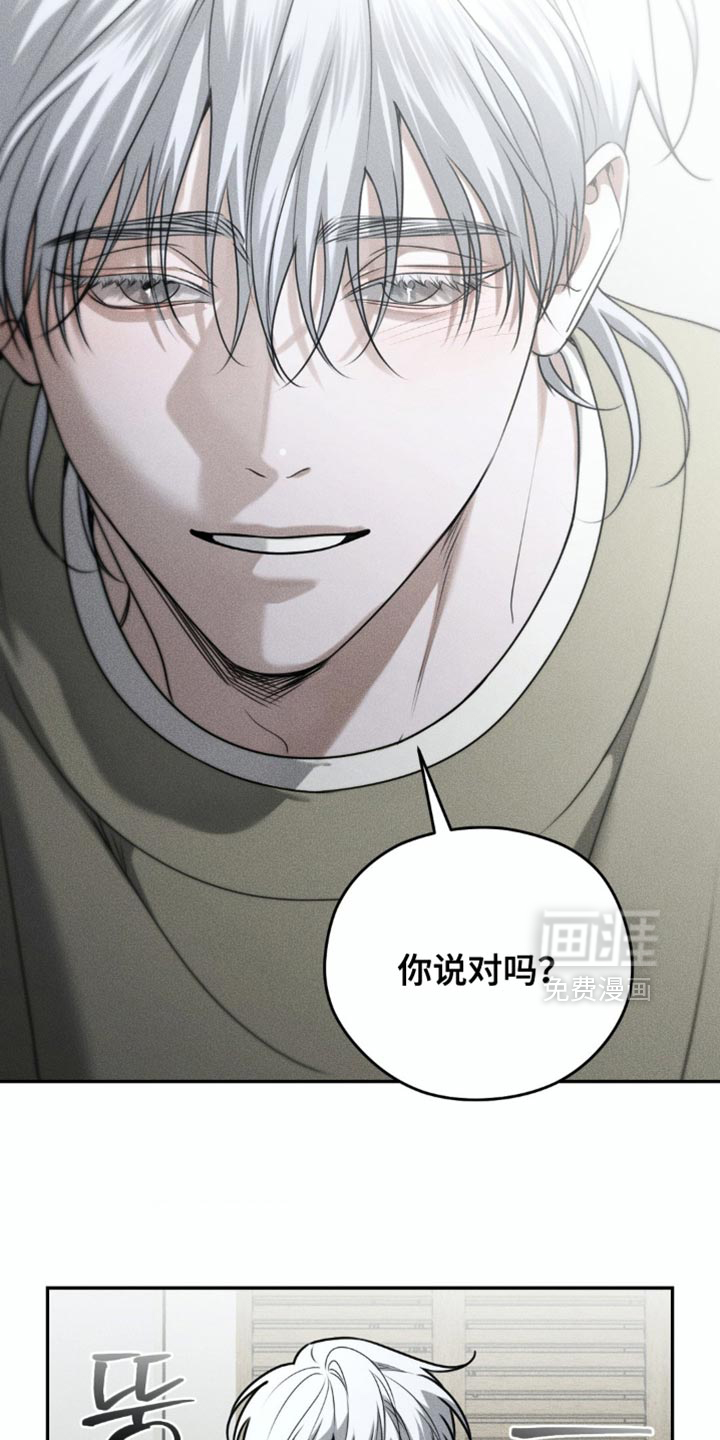 第75话2