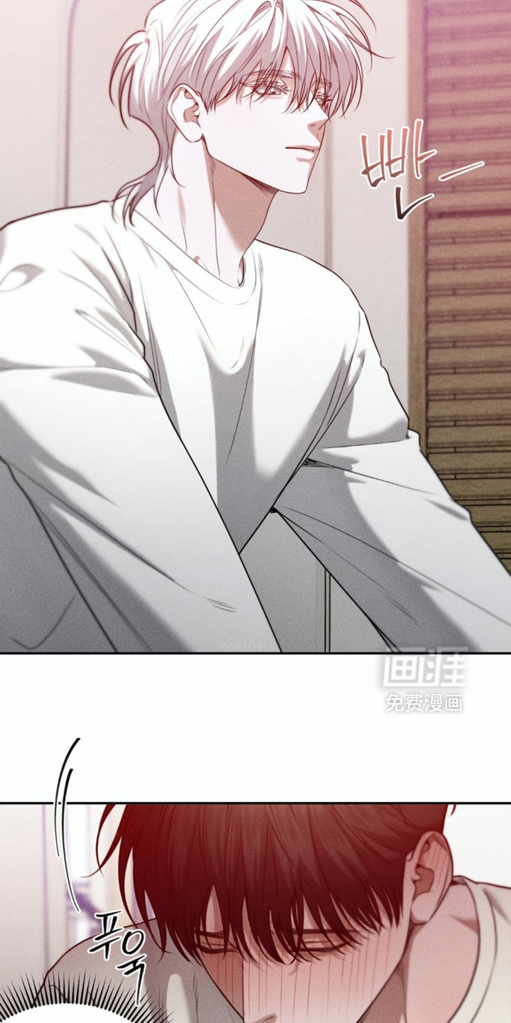 第75话13