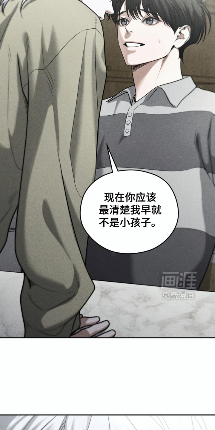 第75话1