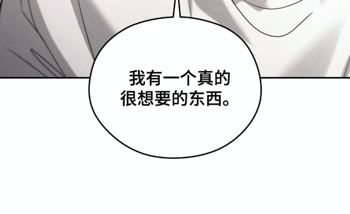 第75话19
