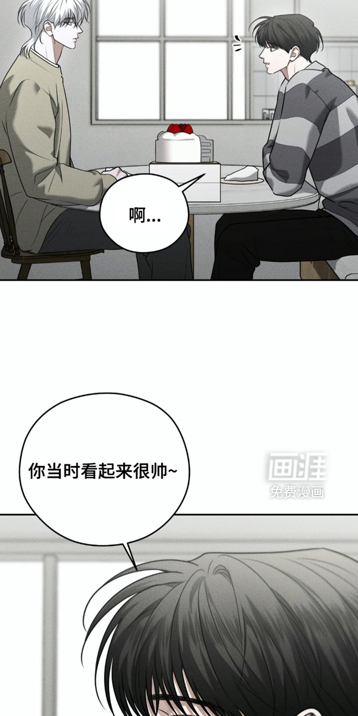 第74话16