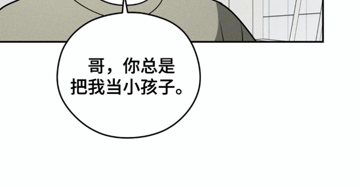 第74话18
