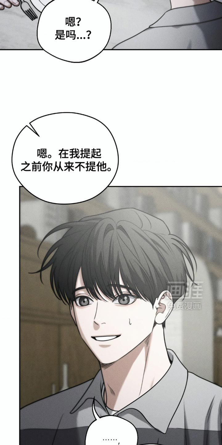 第74话1