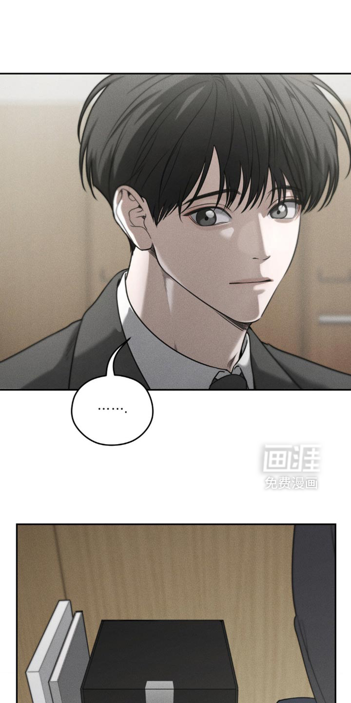 第73话5