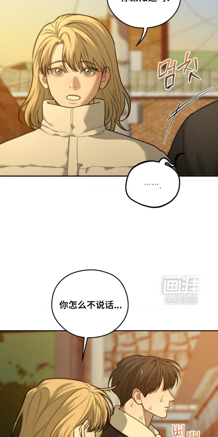 第73话1
