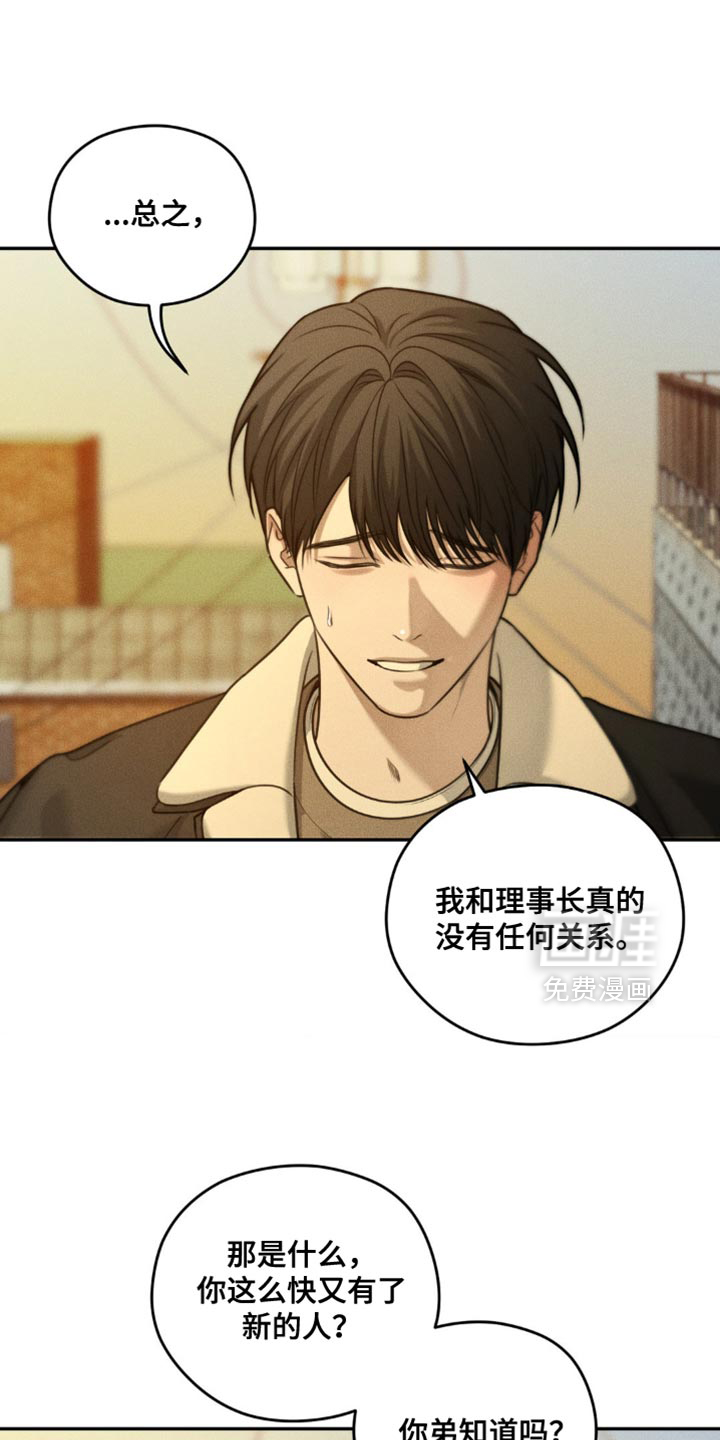 第73话0