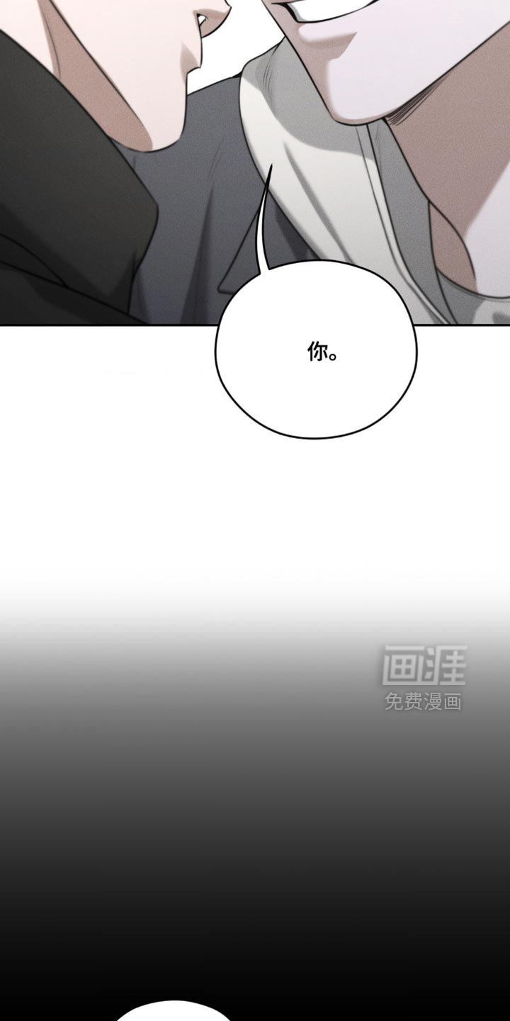 第71话6