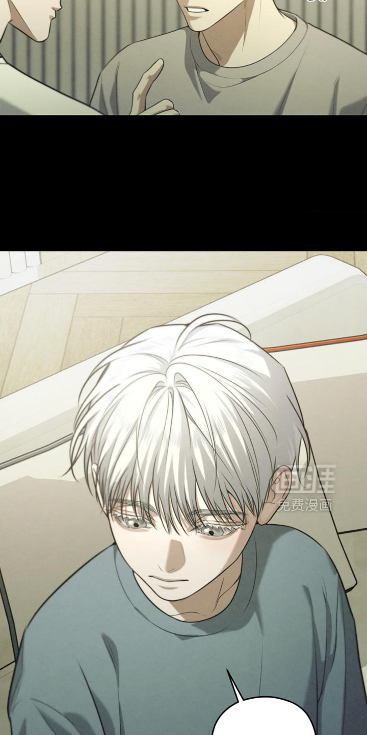 第71话9