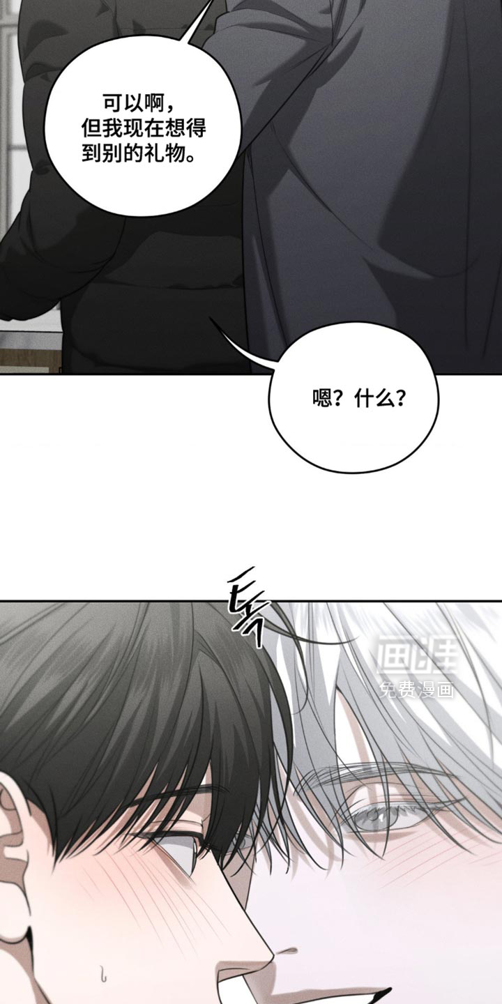 第71话5
