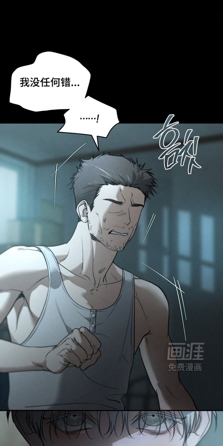 第111话7