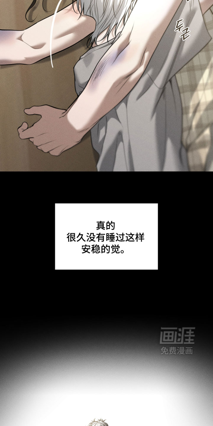 第111话16