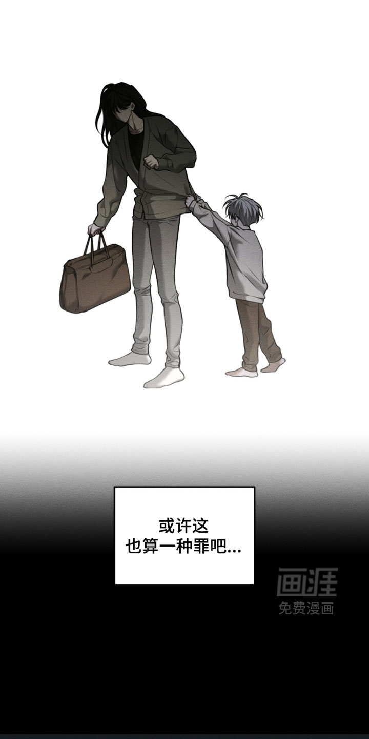 第110话17