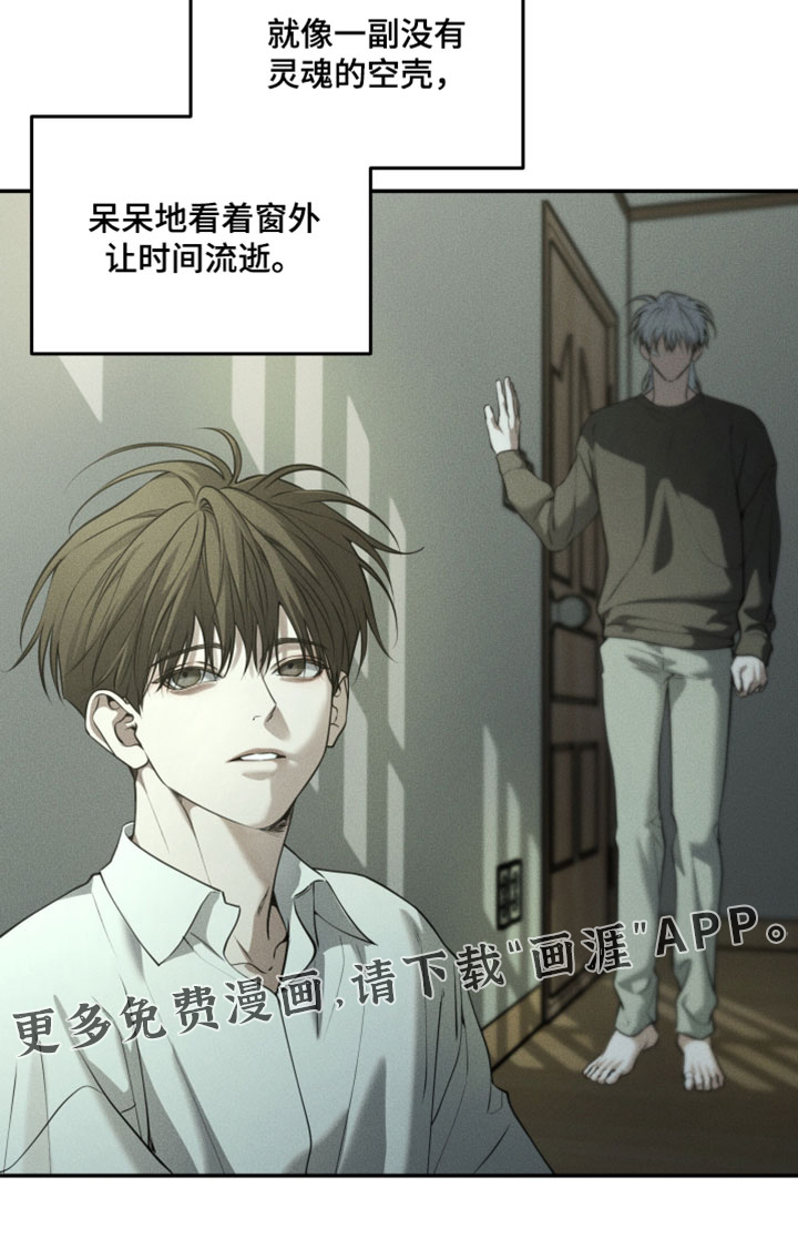 第113话18