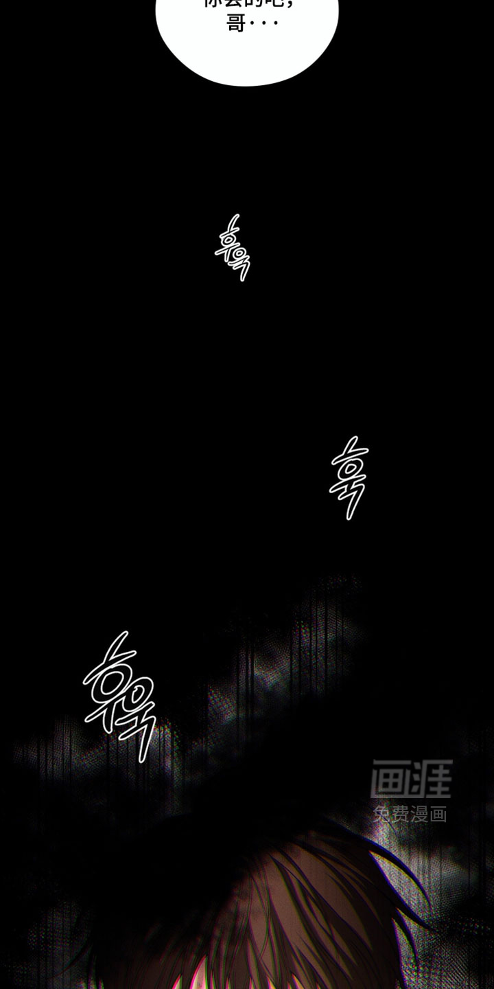 第113话12