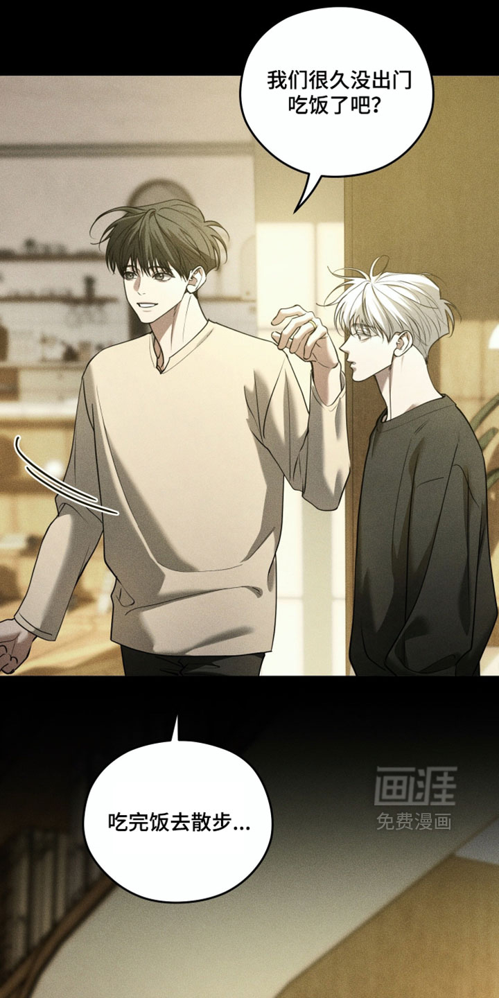 第116话19