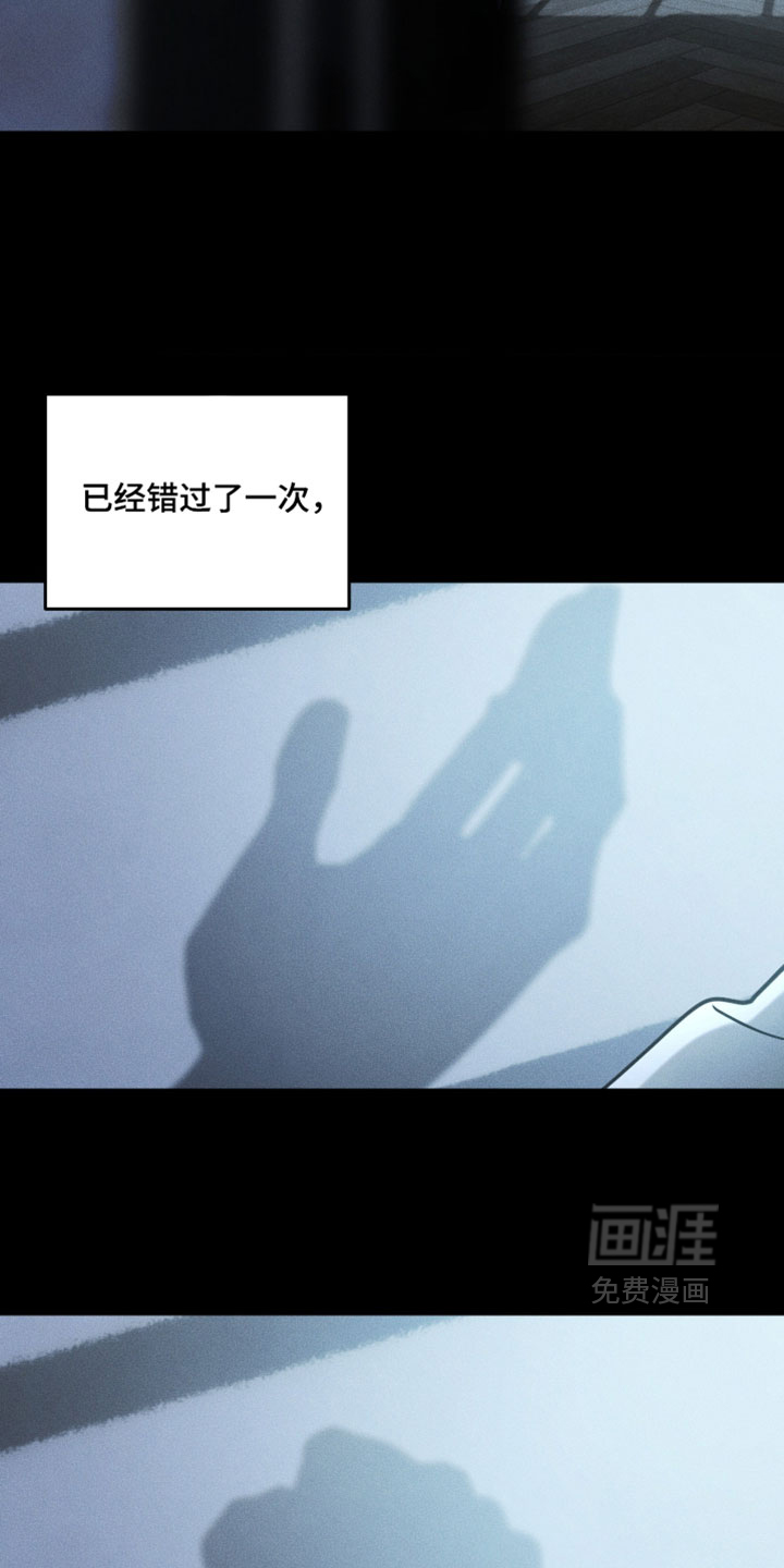 第116话1