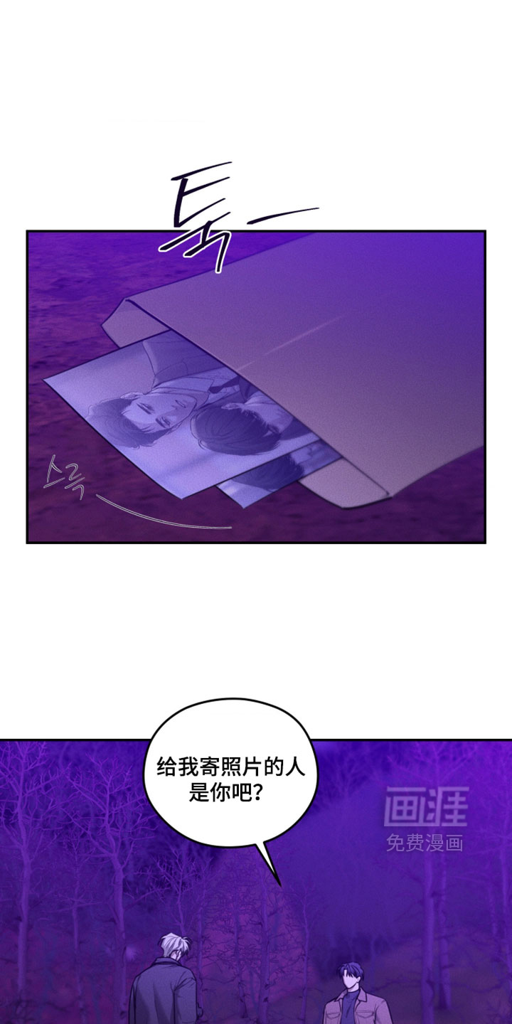 第118话0