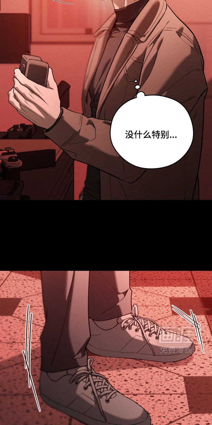 第118话21